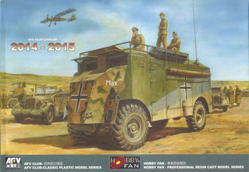AFV Club Catalog 2014-2015