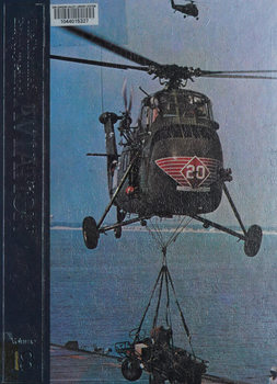 The Illustrated Encyclopedia of Aviation Volume 18