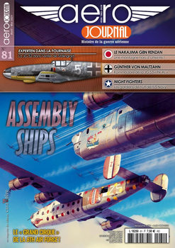 Aero Journal 2021-04-05 (81)