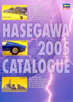 Hasegawa Catalogue 2005