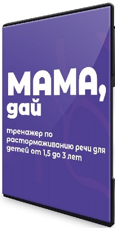 ������� ������� - ����, ��� (2025) ���������