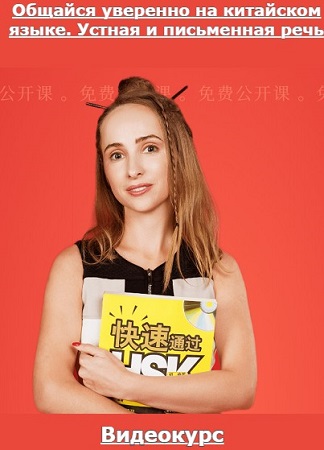 ������� ���������� - ������� �������� �� ��������� �����. ������ � ���������� ���� [����� �����������] (2025) ���������