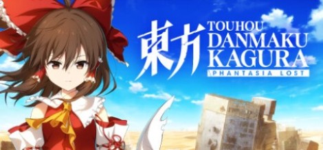 Touhou Danmaku Kagura Phantasia Lost Update v1.13.1