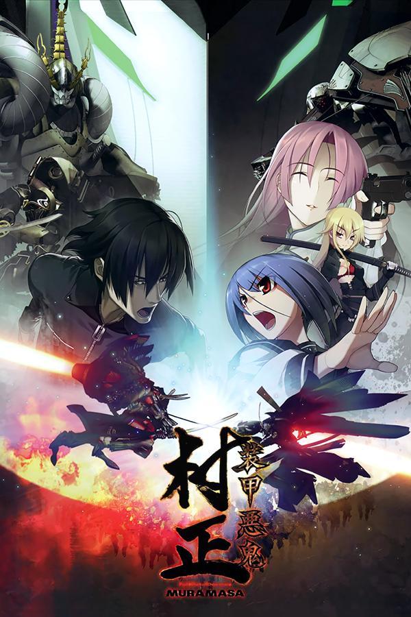 Nitroplus - Full Metal Daemon Muramasa Final (uncensored-eng) Adult Game