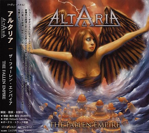 Altaria - The Fallen Empire (2006) (LOSSLESS)