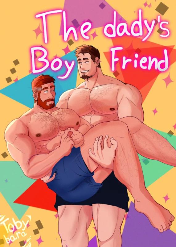 Tobybara - Daddy’s Boyfriend Porn Comics