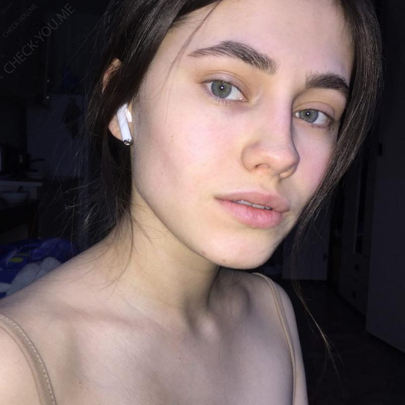 Екатерина, Екатеринбург