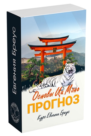 ������� ����� - ������ �� ����. ������� (2025) ���������