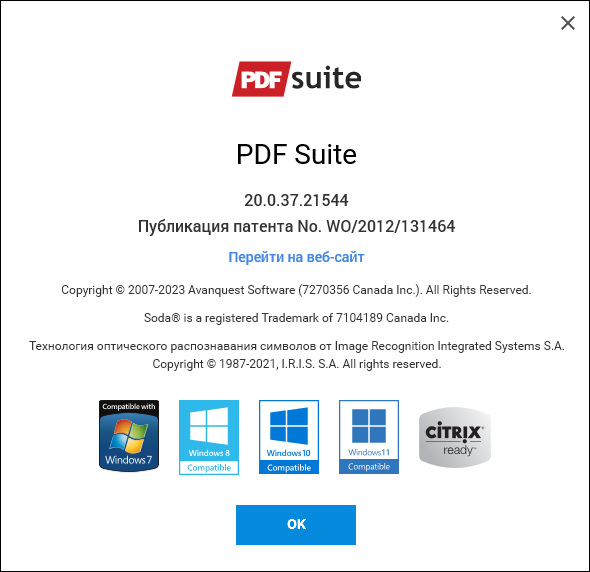 PDF Suite Pro+OCR 20.0.37.21544