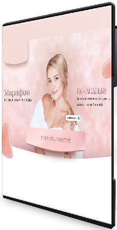 ���� ������� - ������� ������ �������� ���� (2025) CAMRip