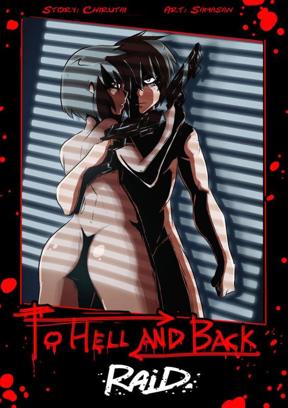 Samasan - To Hell and Back Porn Comics