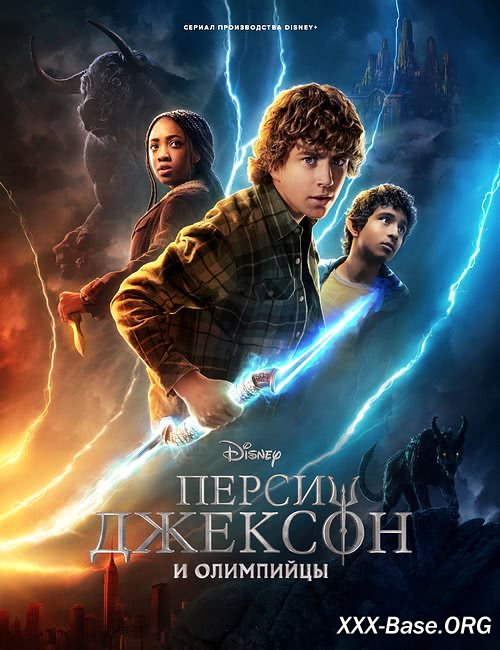 ����� ������� � ��������� | Percy Jackson and the Olympians (1 �����/2023/WEB-DL/720p/1080p)