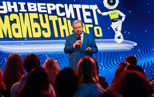 Минобразования назначило нового руководителя КНУКиМ вместо Поплавского