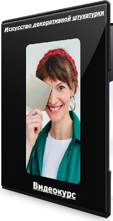 ���� ��������� - ��������� ������������ ����������. ����� ������� (2026) ���������