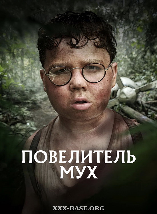 ���������� ��� (1 �����/2026/WEB-DL/720p/1080p)