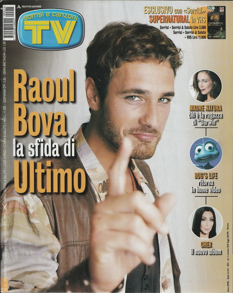 Фото/изображение с Телесериал.com