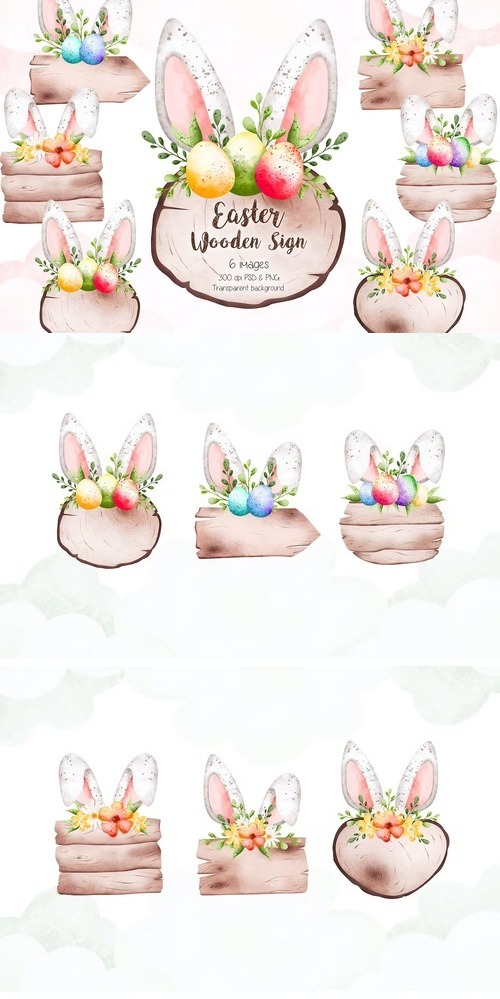 Easter Wooden Sign with Bunny Ear Clipart