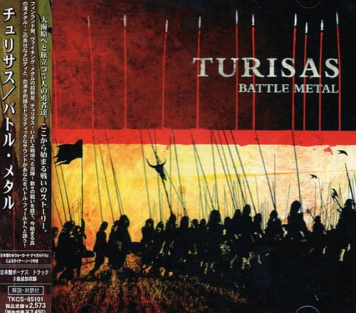 Turisas - Battle Metal (2004) (LOSSLESS)