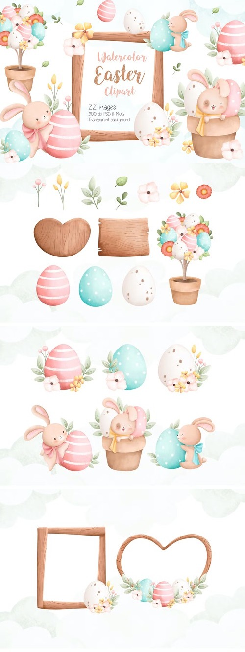 Watercolor Easter Clipart