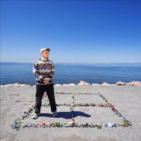 Fr - Four Square (2026) mp3