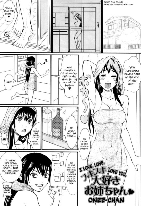 [Takeuchi Reona] Suki Suki Daisuki Onee-chan | I Love, Love, Love You, Onee-chan (Kinki Inyoku) [English] Hentai Comics