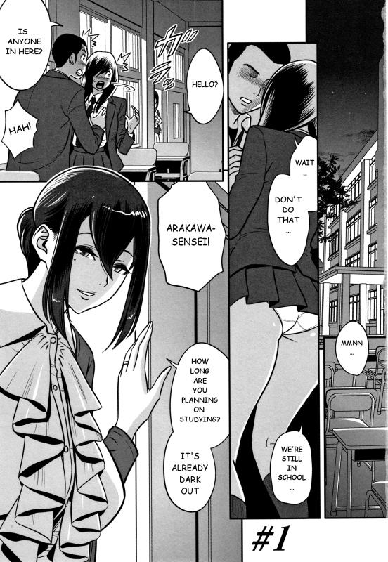 [Tatsunami Youtoku] Dankon Sousai -Hitozuma Koushi Ga Netorareru Made No Kiroku- Ch.1 Hentai Comics