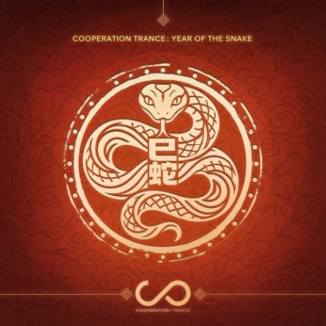 VA - Cooperation Trance Selection : Year of the Sne (2026) mp3