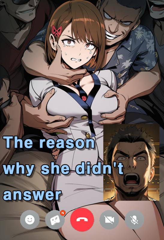 Someday 8 - They reason why she didn't answer Porn Comics