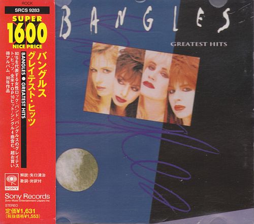 Bangles - Greatest Hits (1990) (LOSSLESS)
