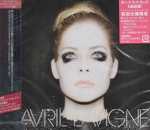 Avril Lavigne - Avril Lavigne (2013) (LOSSLESS) Avril Lavigne - Avril Lavigne (2013) (LOSSLESS)