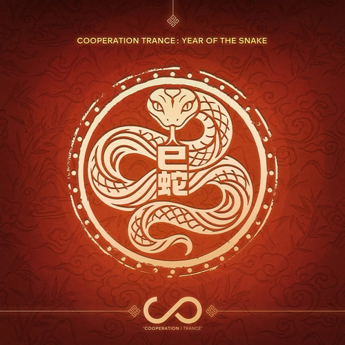 Cooperation Trance Selection Year of the Snake (2026)
