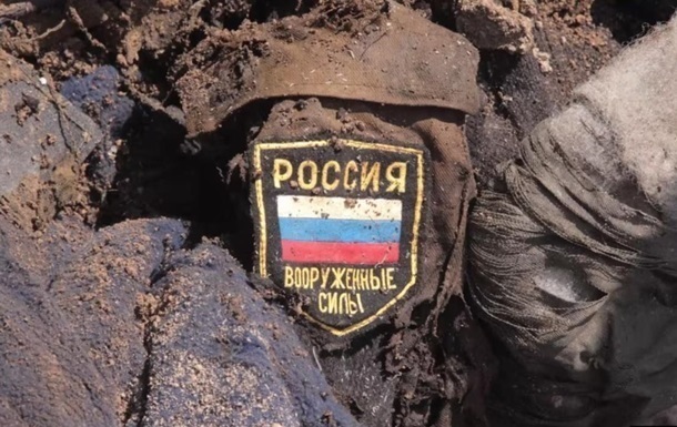 Генштаб уточнил количество уничтоженных россиян