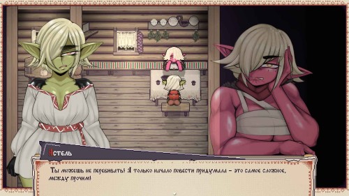 Zetlaff - Tales of Astel v2026-02-11 Hotfix Adult Game