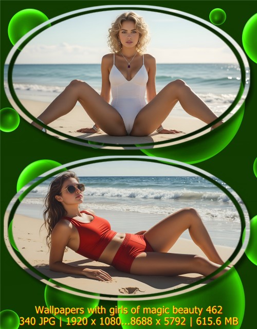 Wallpapers with girls of magic beauty 462