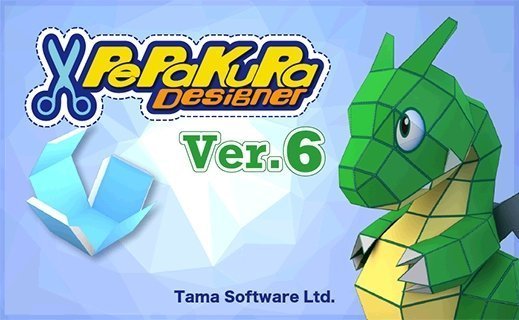 Pepakura Designer 6.1.6 (x64) Multilingual