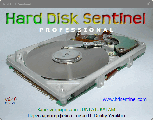 Hard Disk Sentinel Pro 6.40 Final
