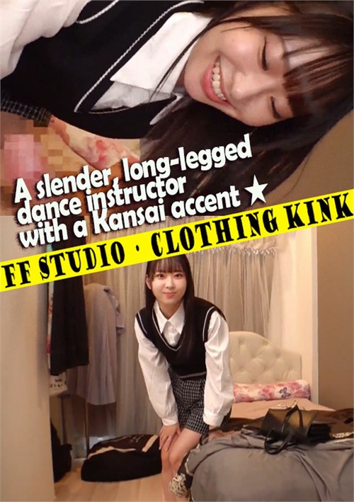 A Slender, Long-Legged Dance Instructor with a Kansai Accent