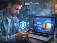 МОЗ посилює кіберзахист: Україна відзначає Safer Internet Day