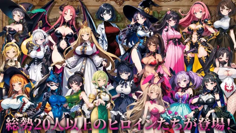 Nurunuruanime - Bistro Brave - Bistro Hero Ver.1.0 Final (eng) Adult Game