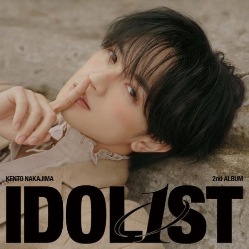 Kento Nakajima - IDOL1ST (Special Edition) (2026) Hi-Res