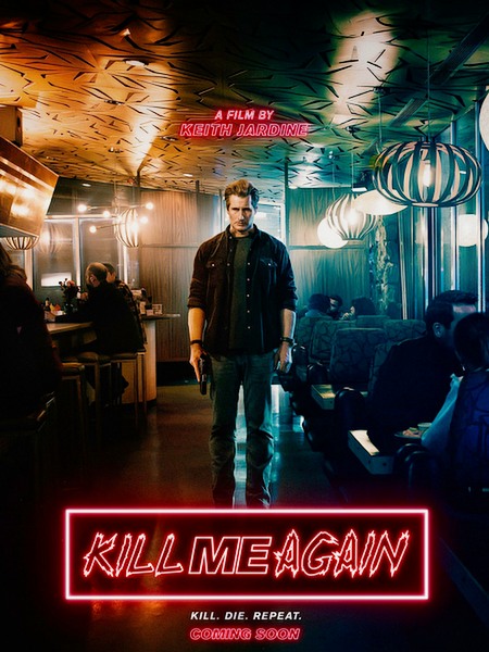 Убийца в петле времени / Kill Me Again (2025)