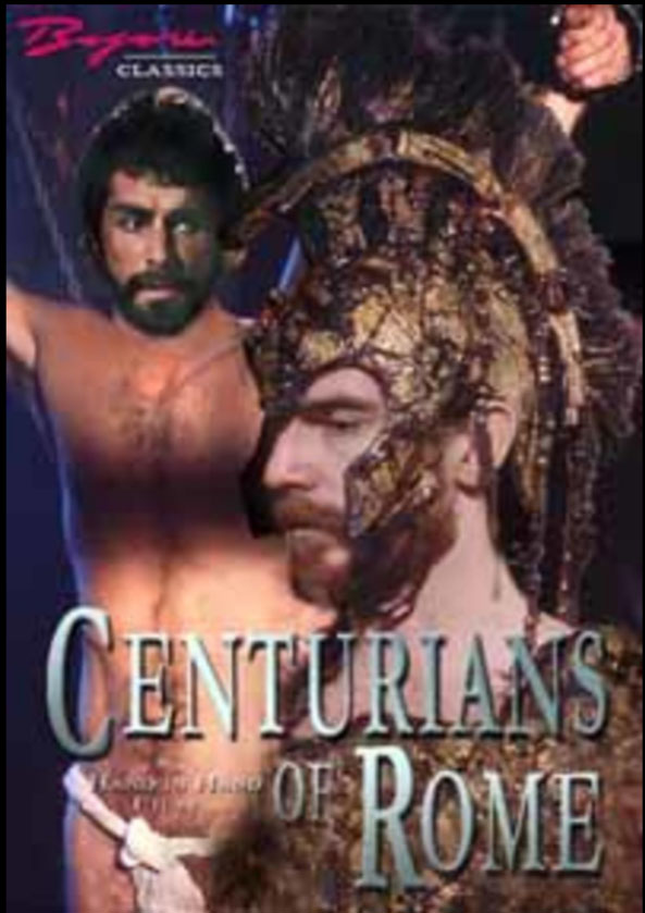 Centurians of Rome / Римские Центурионы