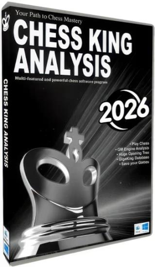 Chess King 2026 26.0.0.2610 (MULTi/RUS)