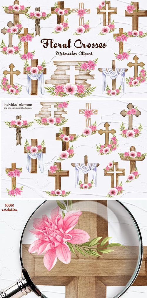 Floral Crosses Watercolor Clipart PNG