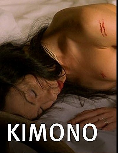Кимоно / Kimono (2001) DVDRip