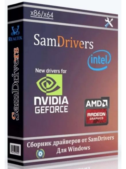 SamDrivers 26.2 Mini - Сборник драйверов для Windows [Ru/En]