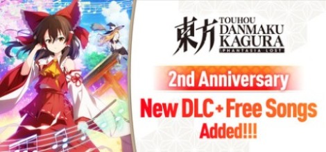 Touhou Danmaku Kagura Phantasia Lost Update v1.13.2