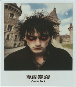 Щет - Singles (2026)