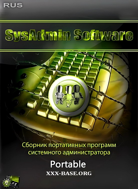 SysAdmin Software v0.6.5.0 (x86-x64)