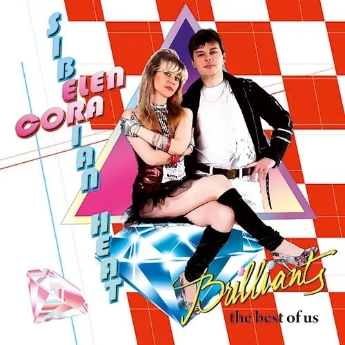 Siberian Heat | Elen Cora - Brilliants Best Of Us (2015) [MP3]